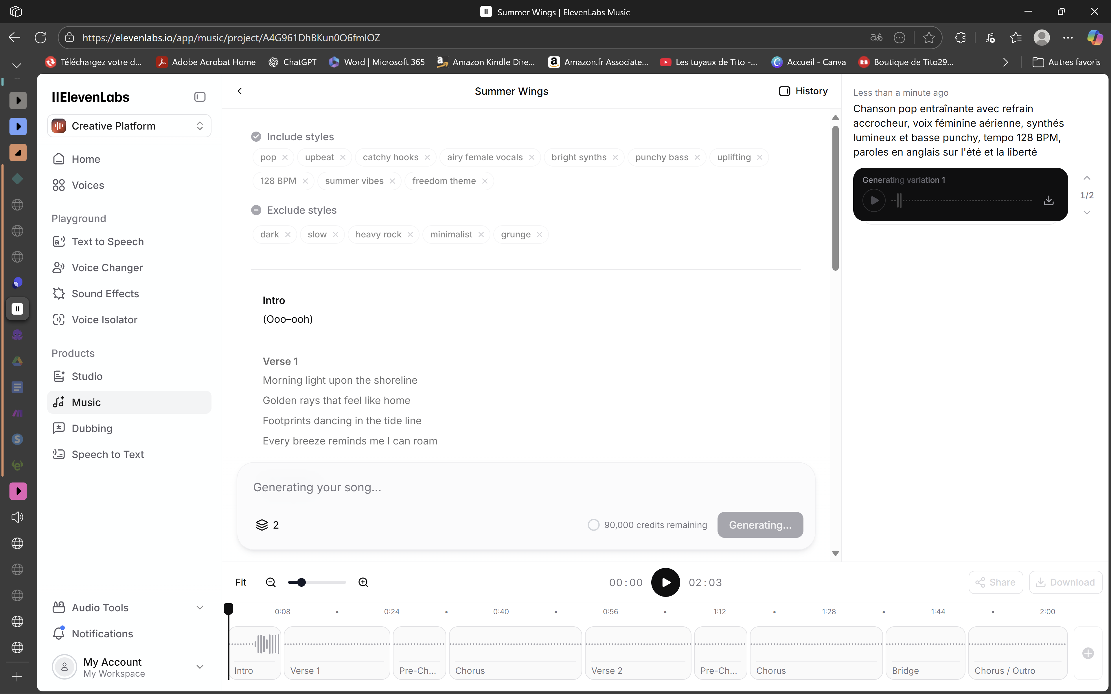 Interface ElevenMusic avec musique IA en cours de génération